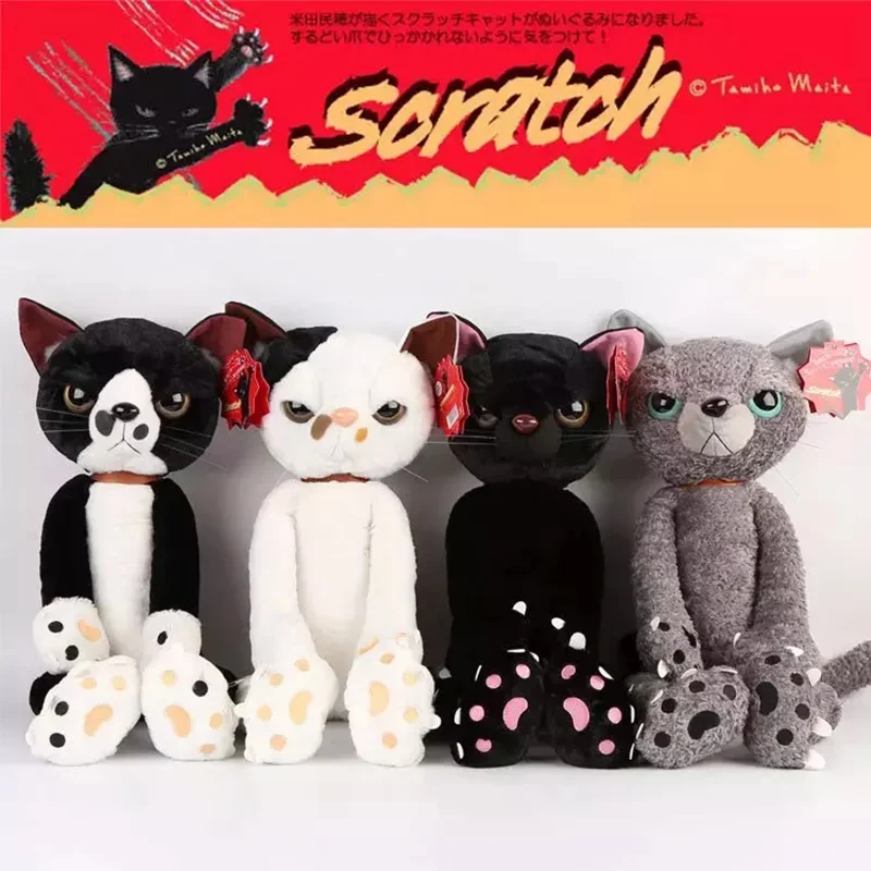 

40-60cm Cartoon Unhappy Cats Plush Toys Japan Scratch Kitten Peluche Sharp Paw Neko Soft Stuffed Animal Cat Doll Gifts for Kids