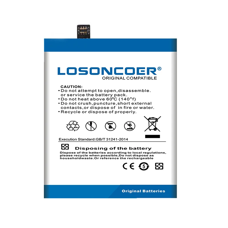 LOSONCOER 3600mAh TLR17114 запасная батарея для Wiko U feel / Lite Li Ion батареи + Бесплатный набор