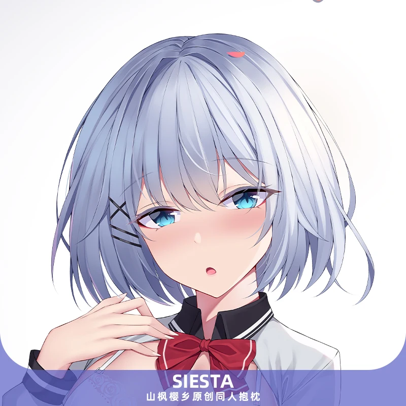 Cirno tienda Original siesta tantei wa Memorando de Entendimiento shindeiru almohada Dakimakura funda de cuerpo almohada-3