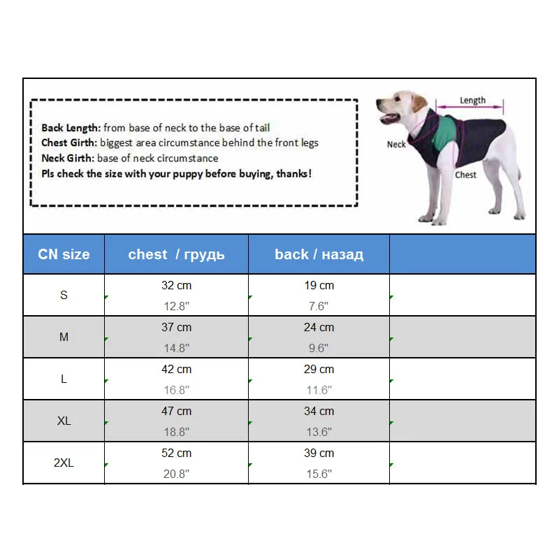 2018 Новый ПЭТ Рождественский костюм Санта Клауса одежда с принтом в виде собак для