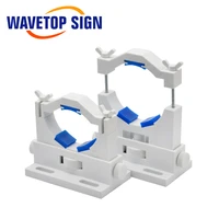wavetopsign co2 laser tube holder support adjust dia 50 80mm mount flexible plastic support for co2 laser engraving machine