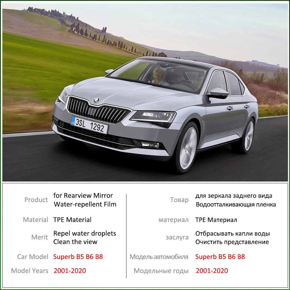 

for Skoda Superb B5 B6 B8 3U 3T 3V MK1 MK2 MK3 2001~2020 Full Cover Rearview Mirror Anti-Fog Rainproof Anti Fog Film Accessories