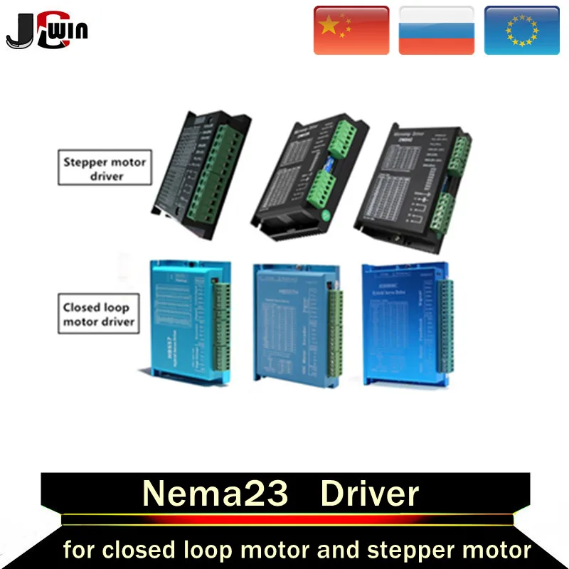 В наличии на складе ES &amp RU! Драйвер двигателя NEMA23: Гибридный сервопривод HBS57H HB808C и