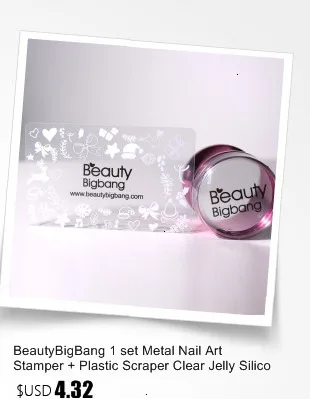 Beauty Big Bang 8 мл Лак для ногтей жемчужный Русалка Синий Розовый лак для ногтей лак для маникюра
