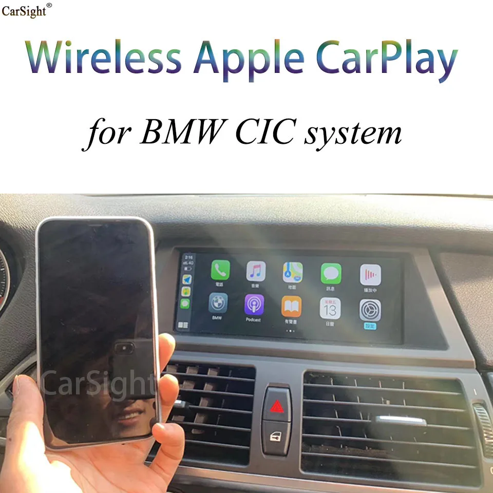 IDrive контроллер делает звонки прослушивание Vociemail Siri функция CarPlay Android