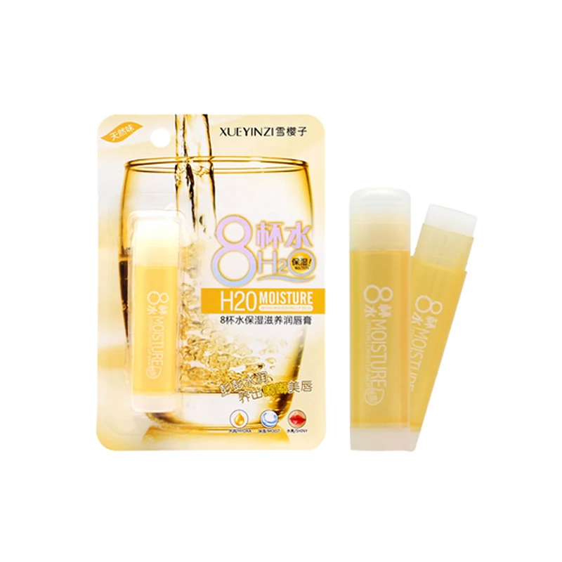 Бальзам для губ с 8 чашками водо увлажняющий бальзам и бесцветный студенческий