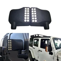 car side view mirror plastic led turn signal light with white drl amber turn signal for wrangler jk 2007 2017