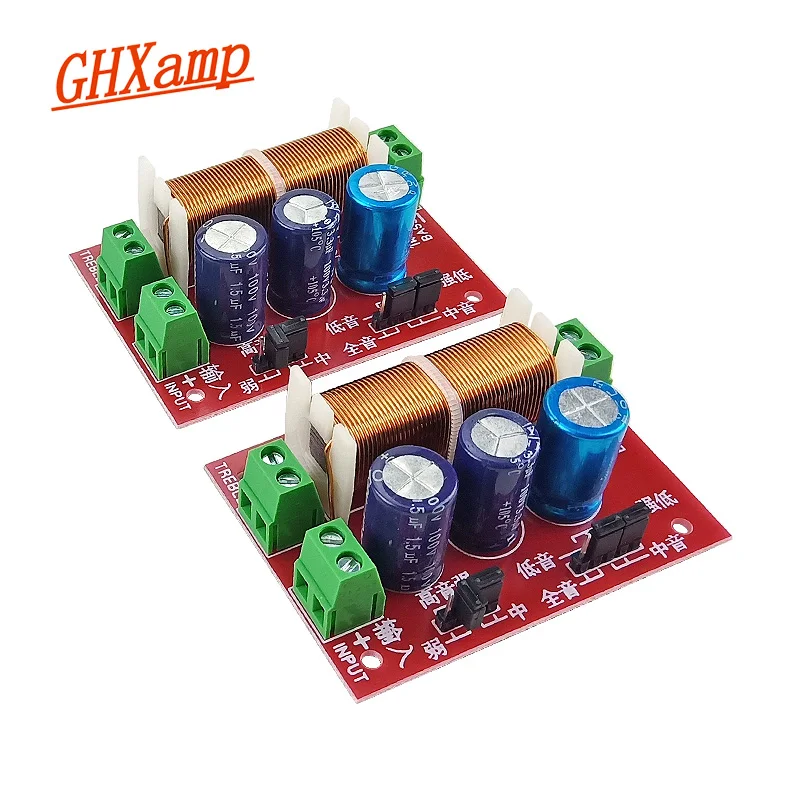 GHXAMP 400W Debugged Speaker 2 Way Crossover Audio Adjustment Tweeter Bass LoudSpeakers Filter Frequency Divider 2PCS