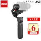Стабилизатор Zhiyun Crane M2, 3-осевой ручной шарнирный Стабилизатор Для беззеркальных камер, смартфонов, Gopro