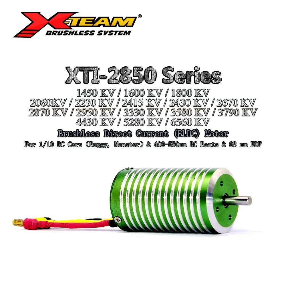 X-TEAM 2850 серии 6500KV 5300KV 4400KV 3800KV 3600KV 3000KV 2700KV бесщеточный двигатель для 1/12 Багги Monster