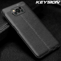 KEYSION Shockproof Case for Xiaomi POCO NFC Pro Leather Texture Soft Silicone Phone Back Cover for Redmi Note Pro