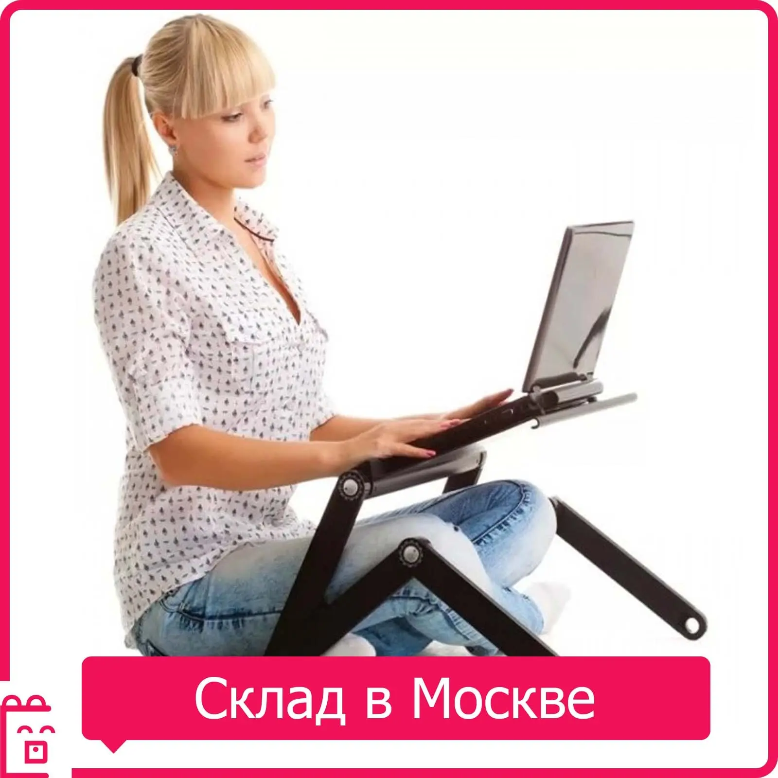 Подставка для ноутбука складной столик Laptop table / журнальный стол трансформер