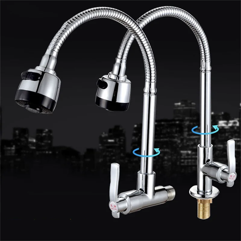 

Kitchen Single Cold Faucet Sink Rotary Kitchen Vertical Wall Zinc Alloy Faucet