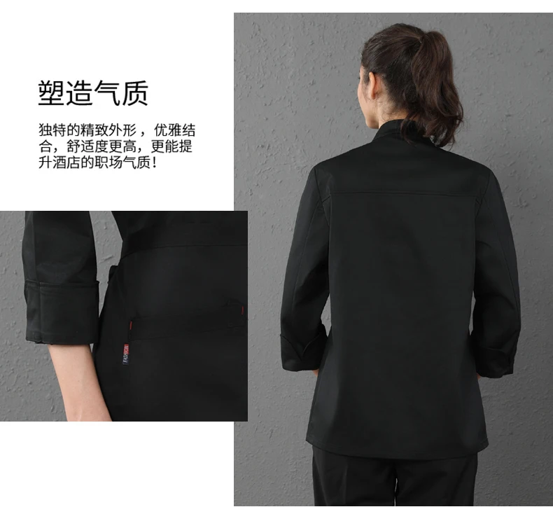 Длинный рукав шеф-куртка с принтом Высококачественная работа официанта униформа ресторанное обслуживание Кафе Отель хлебобулочные магазин Парикмахерская унисекс рубашка