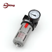 air compressor air source treatment oil water separation pressure regulator filter bfr20003004000 regulating valve
