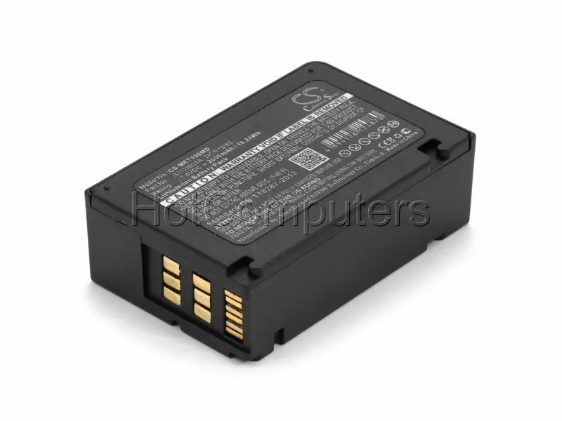 Аккумулятор для монитора Mindray BeneView T1 (LI12I001A) | Мобильные телефоны и аксессуары