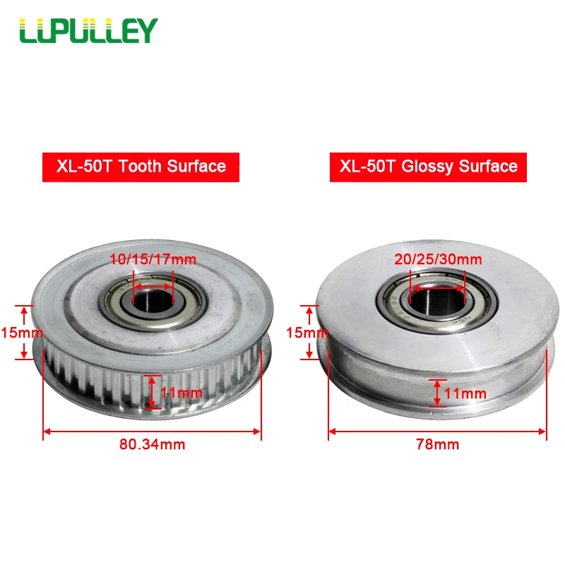 LUPULLEY XL Тип 50 т алюминиевый зубчатый шкив зубчатый колесный шкив для 11 мм зубчатый ремень для станка с ЧПУ