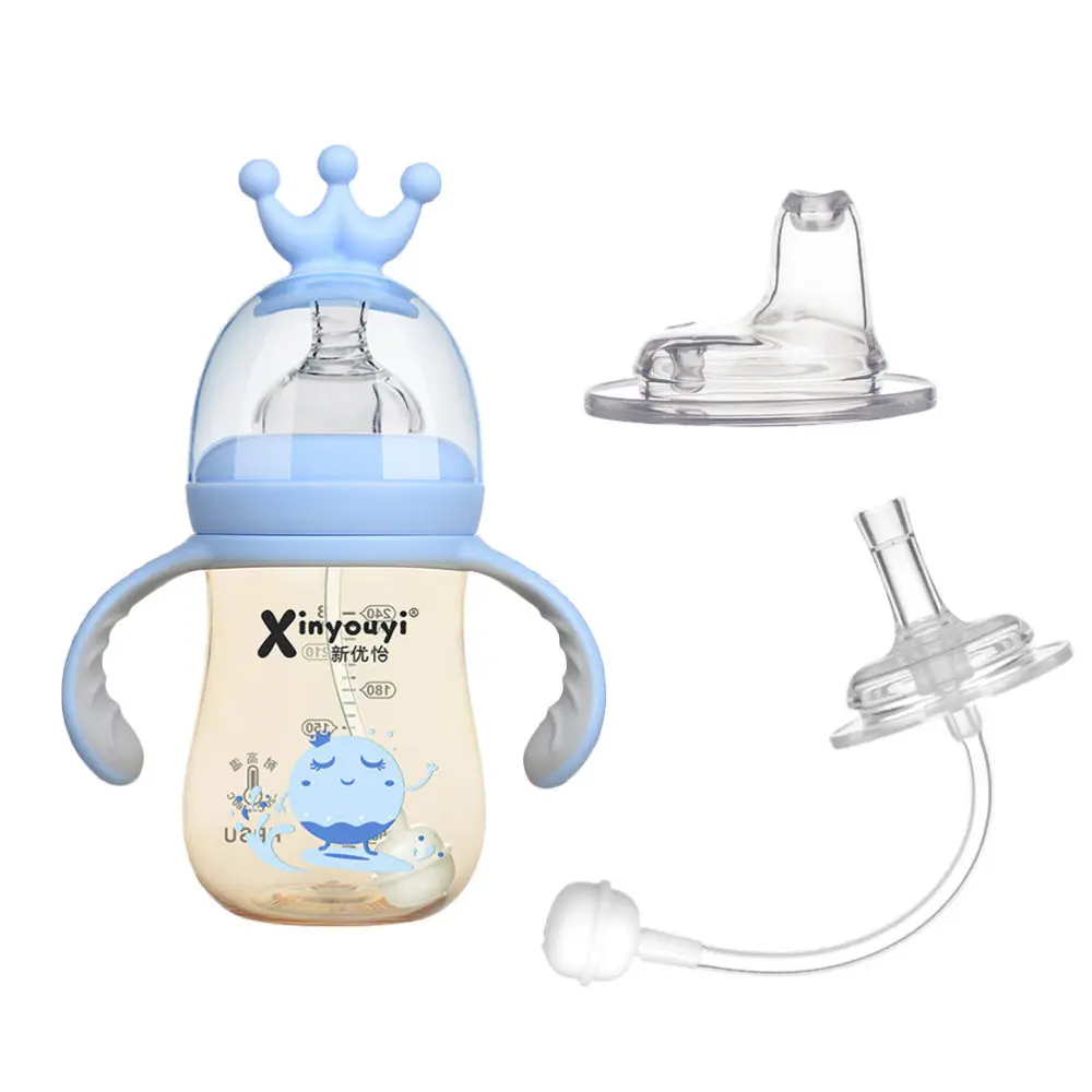 

1 шт., безопасная бутылка для новорожденных