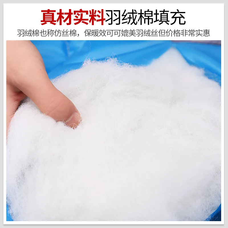 200x75 см зимний спальный мешок для мам хлопковый с электрическим подогревом