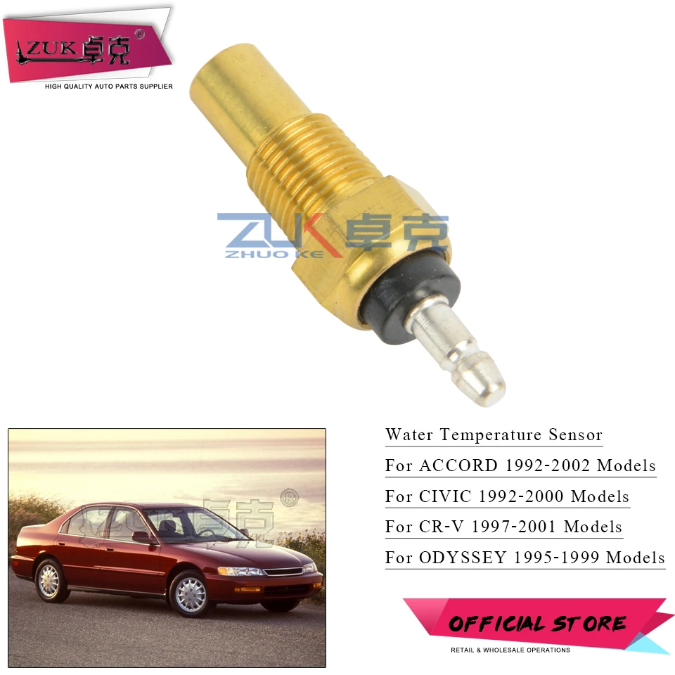 Датчик температуры воды двигателя ZUK OEM: 37750-PH2-014 для HONDA ACCORD CIVIC CRV Legend Odyssey ACURA TL |