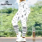 Женские леггинсы с эффектом пуш-ап, с принтом в виде чаек