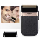 Kemei 3D электробритва двойное лезвие триммер для бороды USB перезаряжаемая Мужская Беспроводная Бритва устройство для быстрого бритья с аккумулятором F30