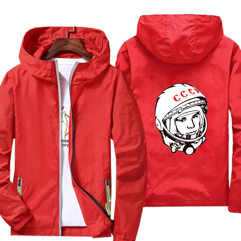 

Куртка спортивная ультрасветильник с защитой от УФ-лучей и защитой от дождя