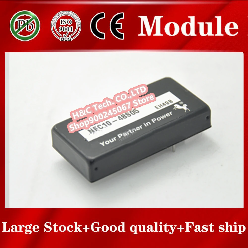 

Fast ship 1pcs NFC10-48S05 Module NFC1048S05 NFC10-48S05