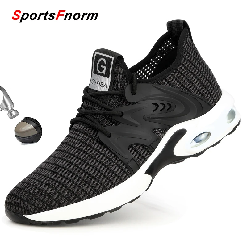 Мужские кроссовки с воздушной подушкой дышащие сетчатые защитные туфли размера