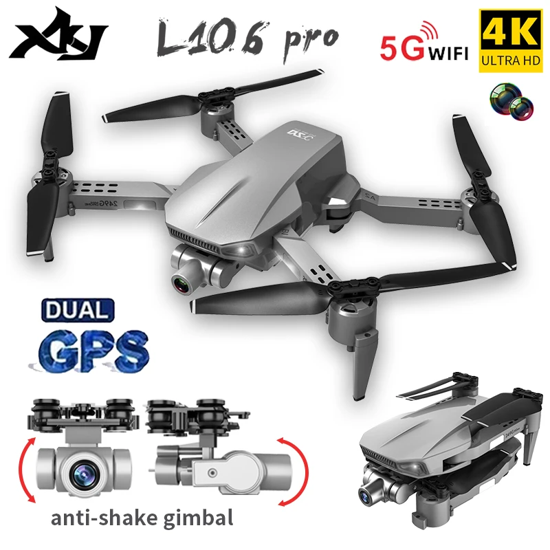 XKJ 2021 дрона с дистанционным управлением GPS 4K HD двойной Камера