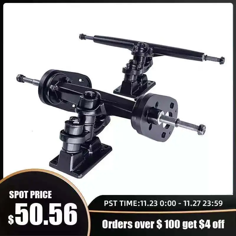 Электрические Скейтборды 12 дюймов с креплением двигателя для электрического