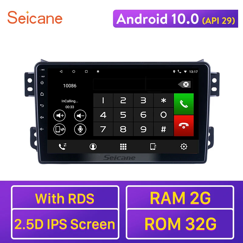 Seicane Android 10.0 API 29 Car Radio 2GB+32GB HD 9 inch GPS Navi For 2008-2014 OPEL Agila 2008-2012 SUZUKI Splash Ritz | Автомобили и
