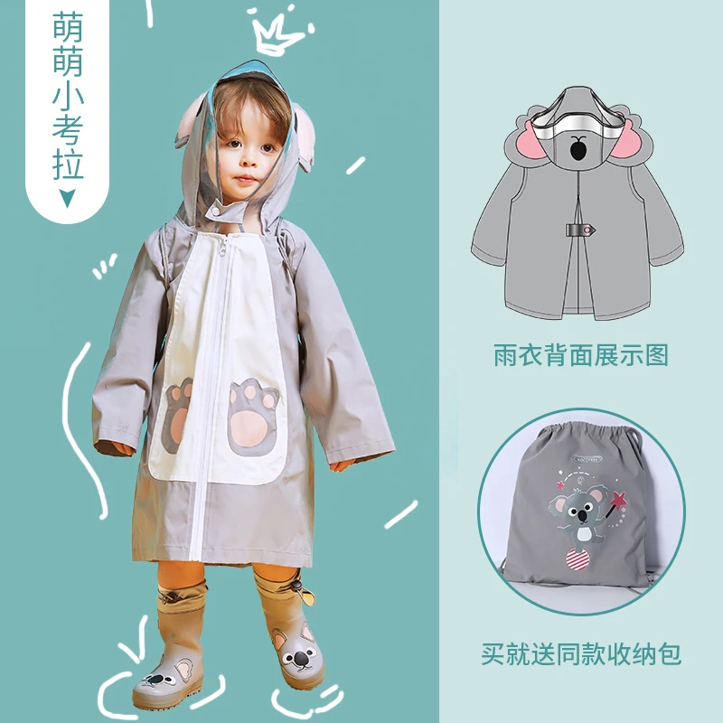 Детская водонепроницаемая куртка Плащ-дождевик Комплект со штанами Комбинезон