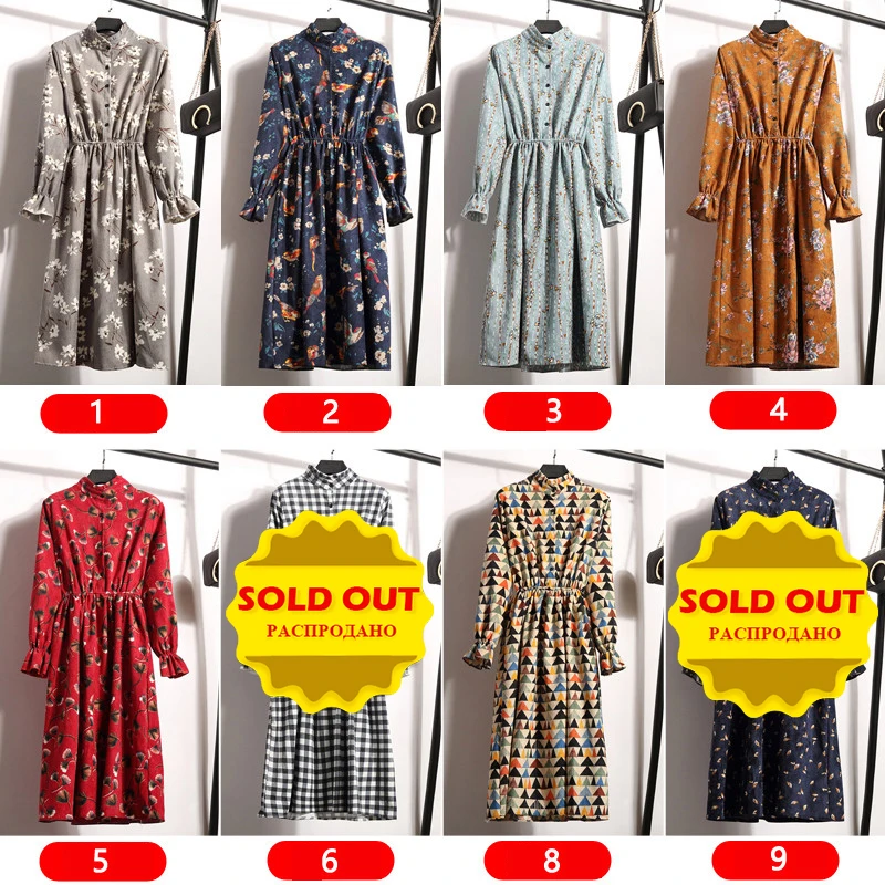 Женское вельветовое платье с длинным рукавом элегантное винтажное до середины