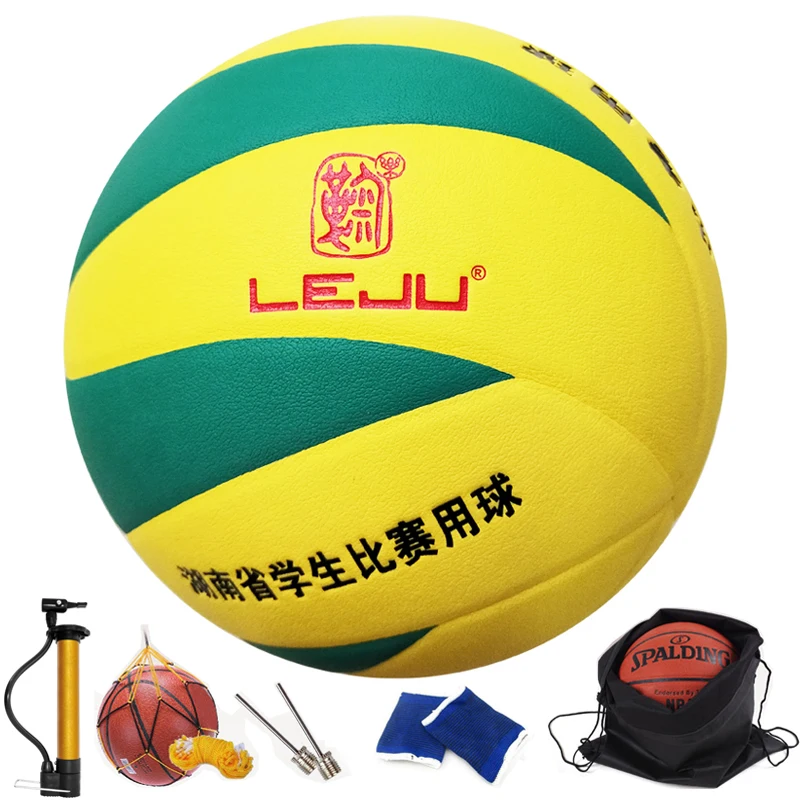 

Оборудование для тренировок, волейбол, игры на открытом воздухе для детей, фитнеса, Волейбольный мяч, женщины Voleibol Mujer Match Quality BD50VB