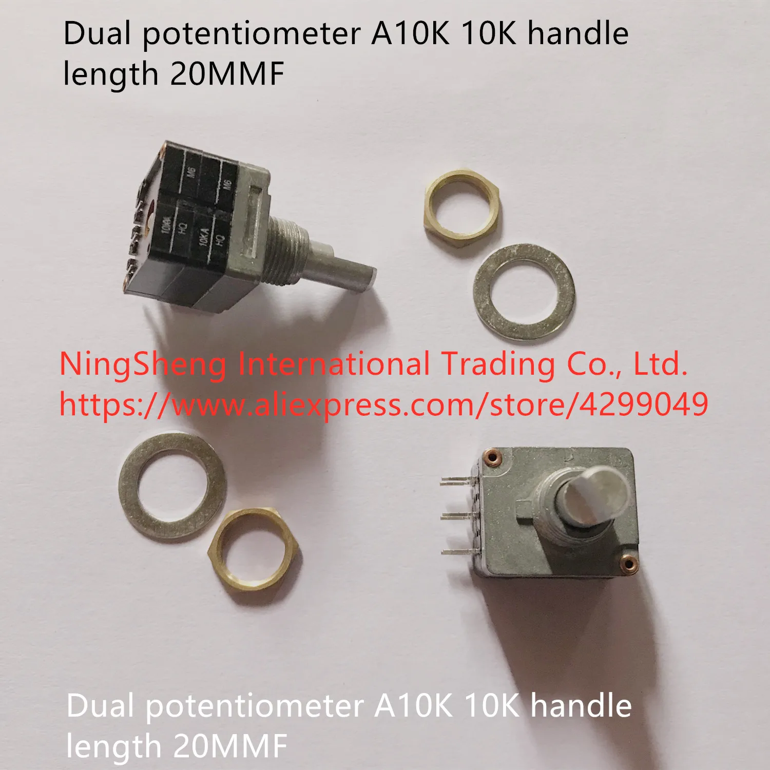 

Original new 100% Belgian import dual potentiometer A10K 10K handle long 20MMF (SWITCH)