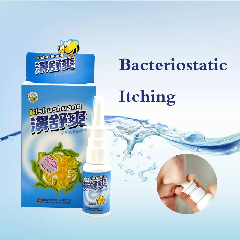 

Chinese Nature Herbal Propolis Bactericidal Nasal Spray Clean The Nose Let The Nose More Comfortable