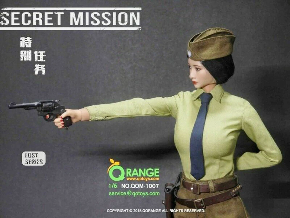 Qorange QOTOYS QOM-1007 Косплэй 1/6 весы агент фигурка офицера Secret Услуги гоминьдана Китая кукла-солдат, комплект одежды