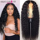 Парик из натуральных волнистых волос для чернокожих женщин, 4x4