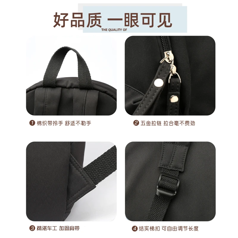 Solid Book School Bag 2020 Beige Backpack For Women College bag For Girl Pocket Travel mochilas korean Bag Fit ipad Laptop Bag