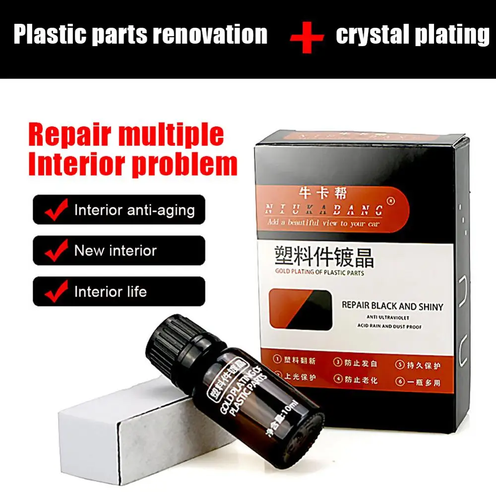 

10ml Auto Parts Retreading Agent Car Interior Plastic Renovated Coating Paste Polish Supplies Car Interior Accessories Spray Ag
