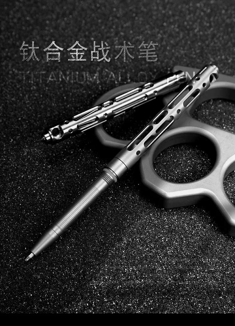 

Tactical Pen Gadget Portable Multi Tool Outdoor Self Defence Military Tactical Accessories Titanium Herramienta Multiuso Edc EH5
