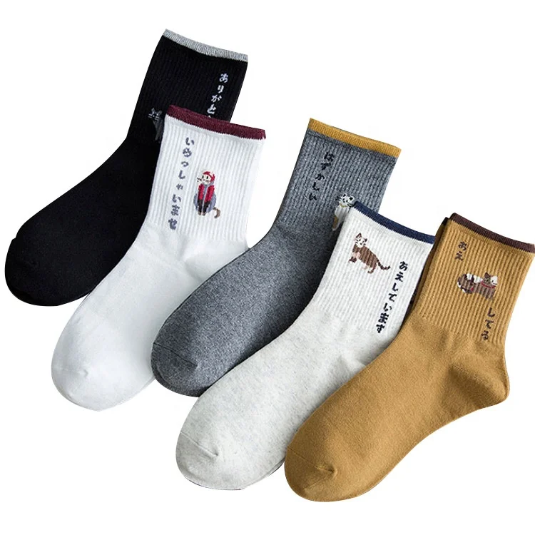 

Wholesale Cute Funny Cat Patterns Animal Cartoon Cotton Socks Women's Socks