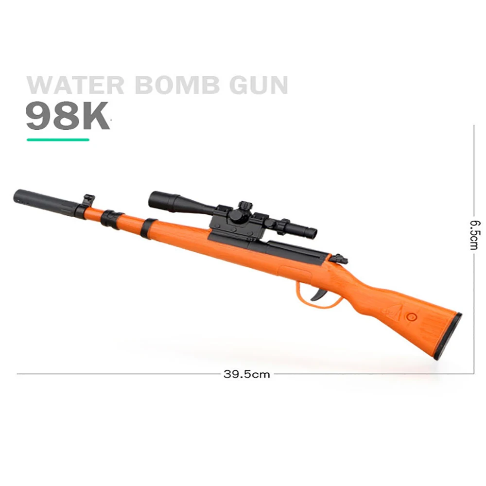 Игрушки для улицы детская пистолет оружие AK47 гроза 98K винтовка страйкбол