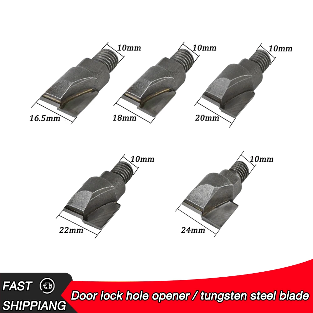 

Дверной механизм для открывания дверей из цельного дерева, долбежный станок, многофункциональное сверление отверстий для внутренней двери, сверло из вольфрамовой стали