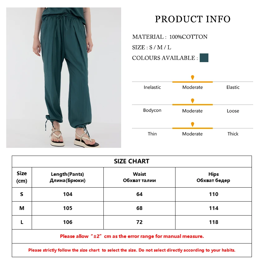 

Clacive Fashion High Waist Green Cotton Trousers Casual Loose Elastic Waist Lace-Up Ladies Pants Sporty Pocket Pants For Women