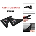 Наклейка на углы дверей автомобиля, 2 шт., защита от царапин