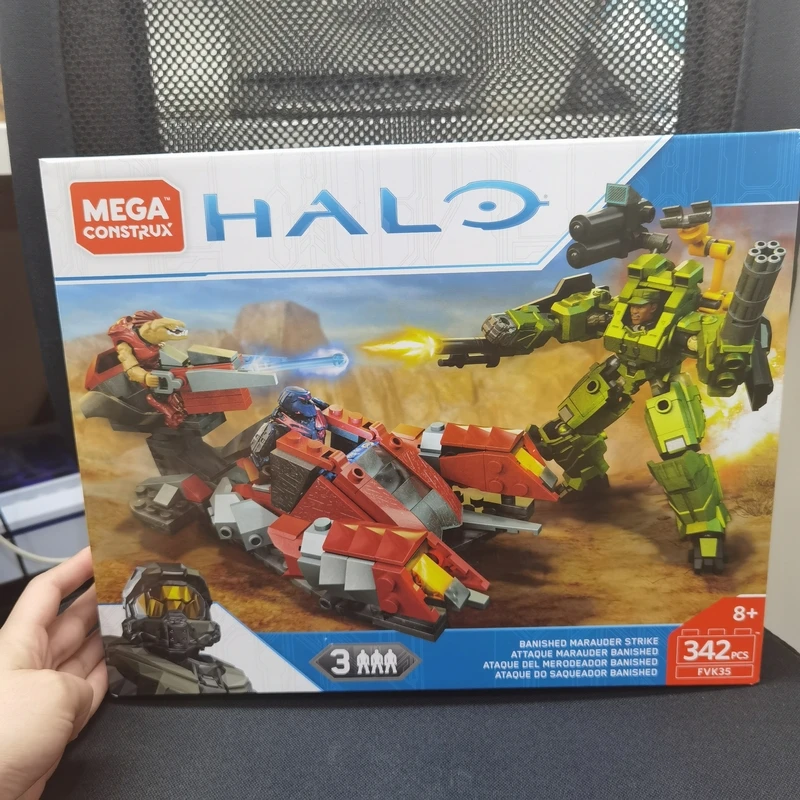 

BANISHED MARAUDER STRIKE Halo New *Sealed* FVK35 342 PCS