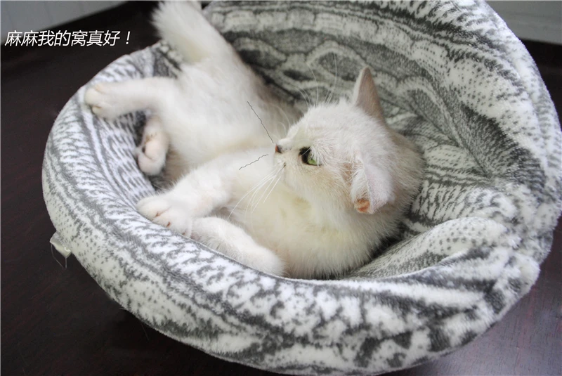Лежанки для кошек Сферический кошачий домик с круглым отверстием, вашей кошке понравится! Кошачий домик круглые кровати