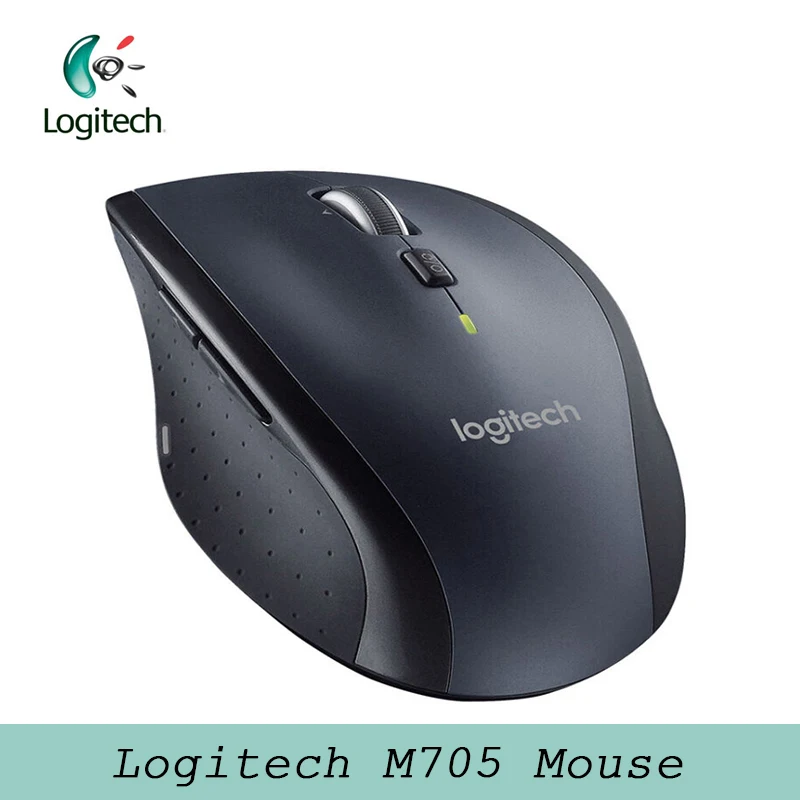 Оригинальная лазерная беспроводная мышь logitech M705 поддержка официальной проверки